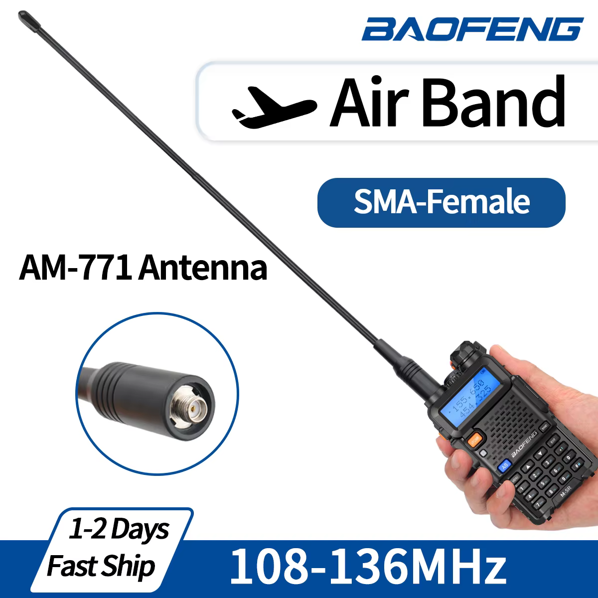 Antena VHF SMA hembra para walkie talkie radioaficionado