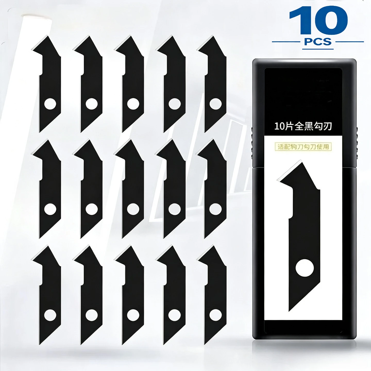 Pack de 10 cuchillas de repuesto con gancho recubierto de negro para cortar correas de cartón