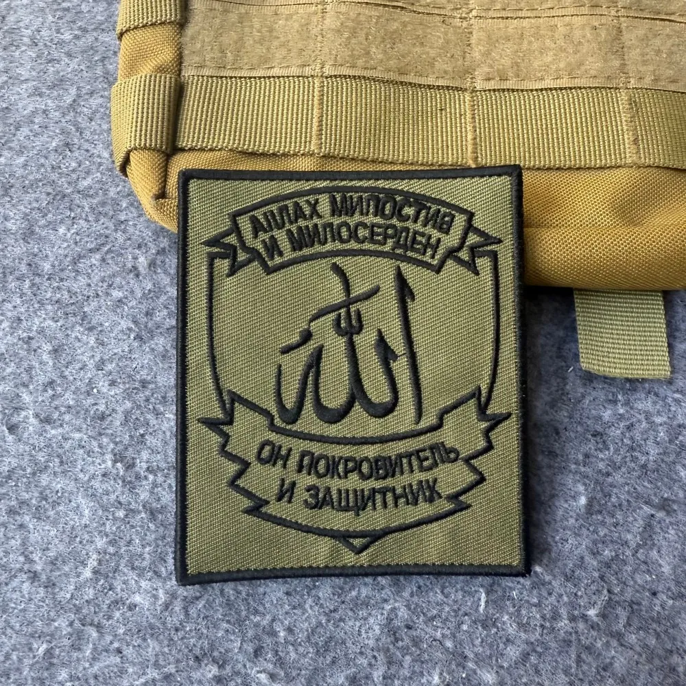 Parche táctico bordado francotirador calavera escudo todoterreno - imagen 5
