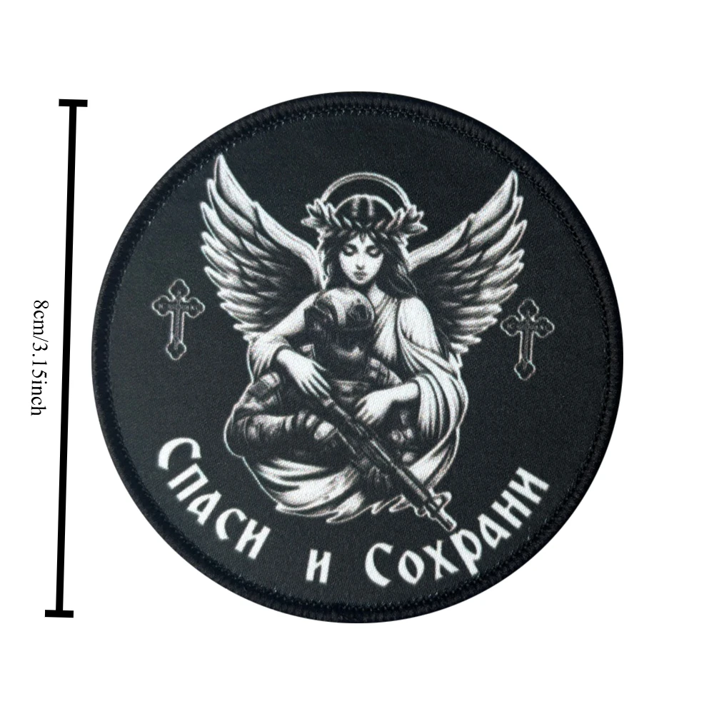 Detalle del emblema táctico en tejido