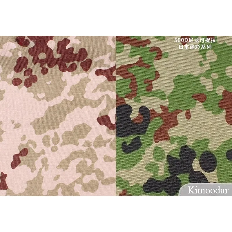 Tela táctica IRR EMR infrarrojo con manchas japonesas para chaleco