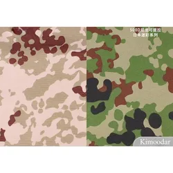 Tela táctica IRR EMR infrarrojo con manchas japonesas para chaleco