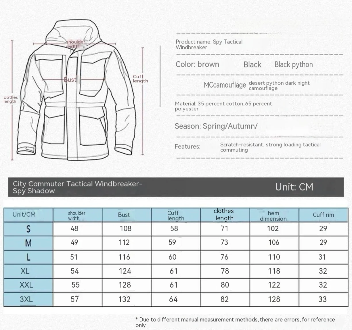 Windbreaker camuflado para otoño y primavera