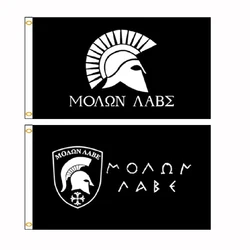 Bandera Molón Labe – Lema espartano de resistencia