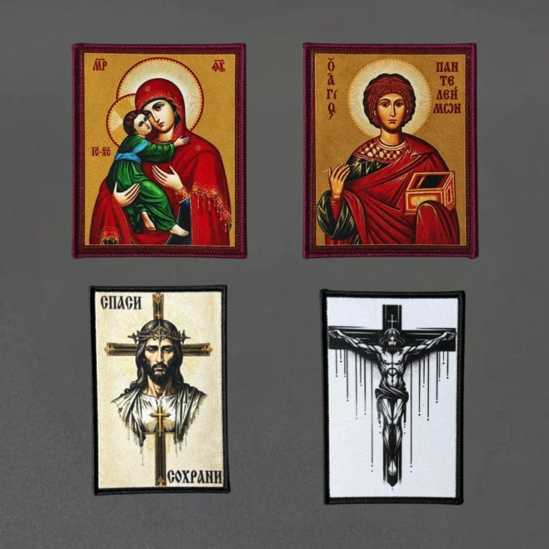 Parche táctico velcro cruz de Jesús bordado para mochila