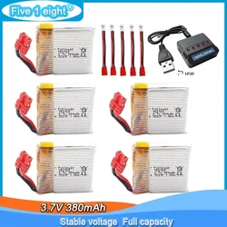 Batería LiPo recargable SYMA para dron RC multieje