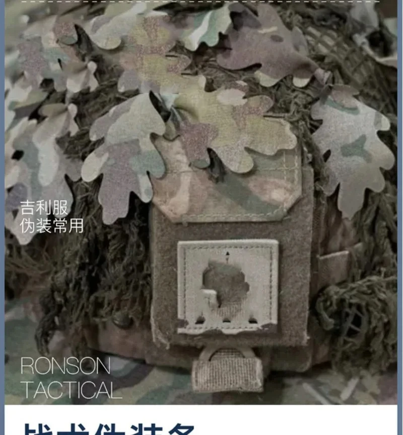Traje Ghillie airsoft camuflaje con casco y cubrecabeza táctico - imagen 4