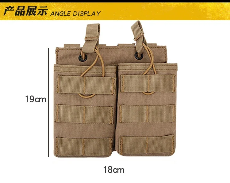 Detalle del sistema MOLLE trasero