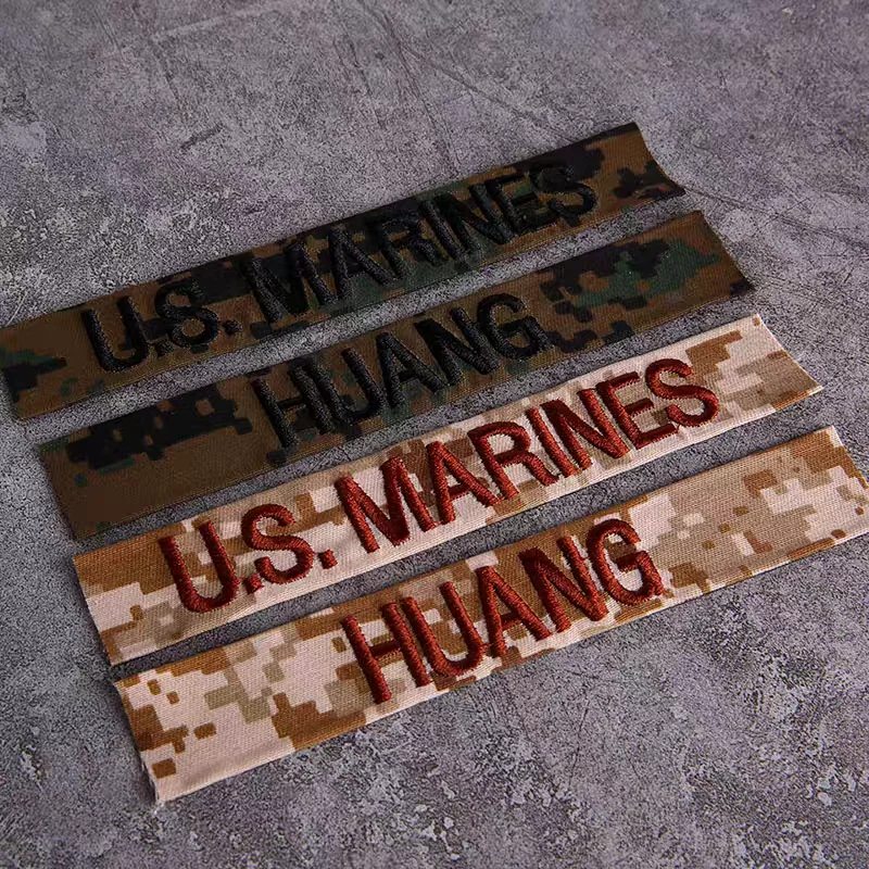 Insignia táctica bordada camuflaje selva alemana con nombre a medida - imagen 3