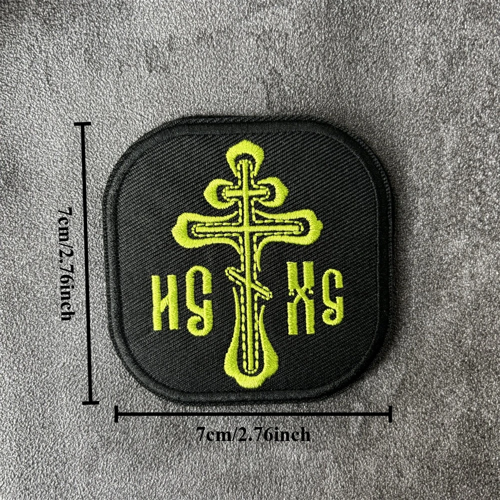Parche táctico bordado Orthodoxe Christendom con velcro para brazalete - imagen 2