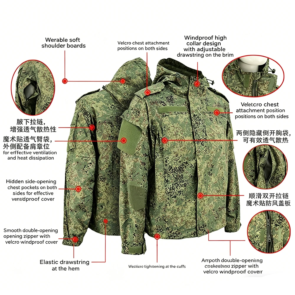 Equipo táctico EMR para airsoft: chaleco, guantes, casco y ropa - imagen 5