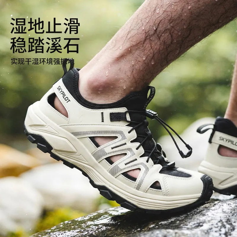Skypilot Upstream zapatillas senderismo malla secado rápido vadeo