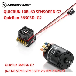 Hobbywing QuicRun 3650SD G2 y 10BL60-SENSORED - motor brushless RC