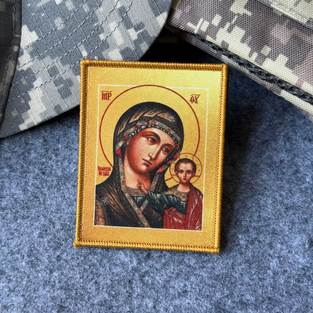 Parche táctico Virgen de Kazán ortodoxo, gancho y bucle para mochila - imagen 4