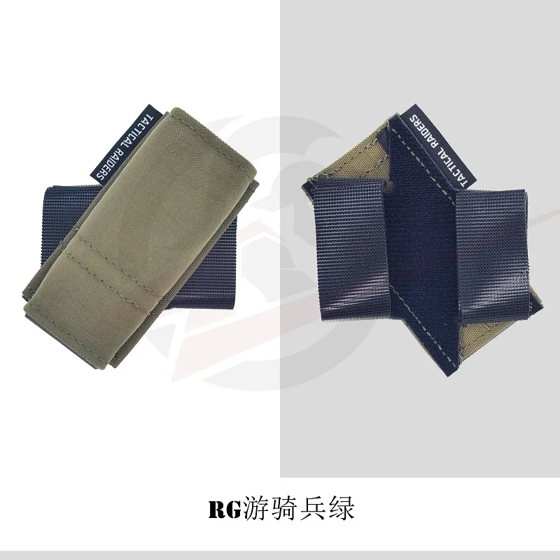 Portacargador táctico AOR1/AOR2/MC zurdo para pistola