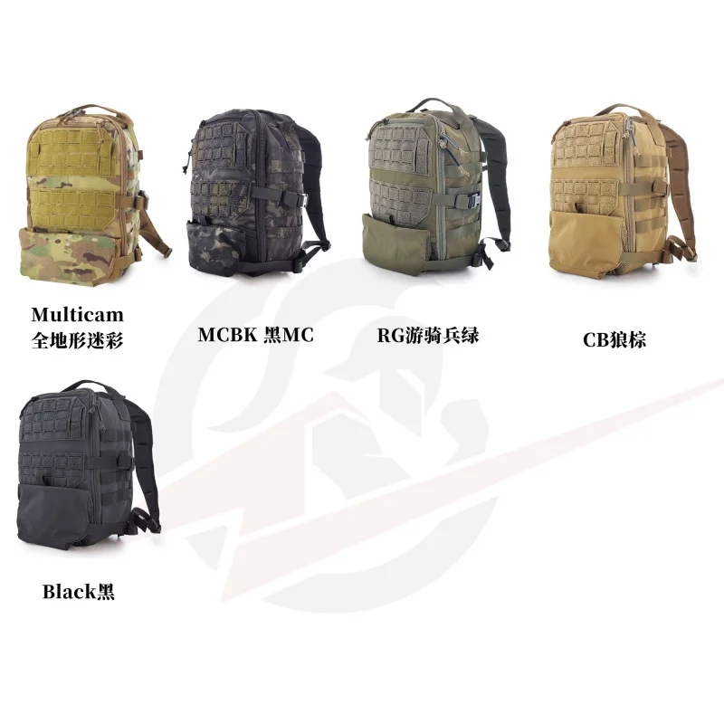 Mochila táctica multiusos vista general