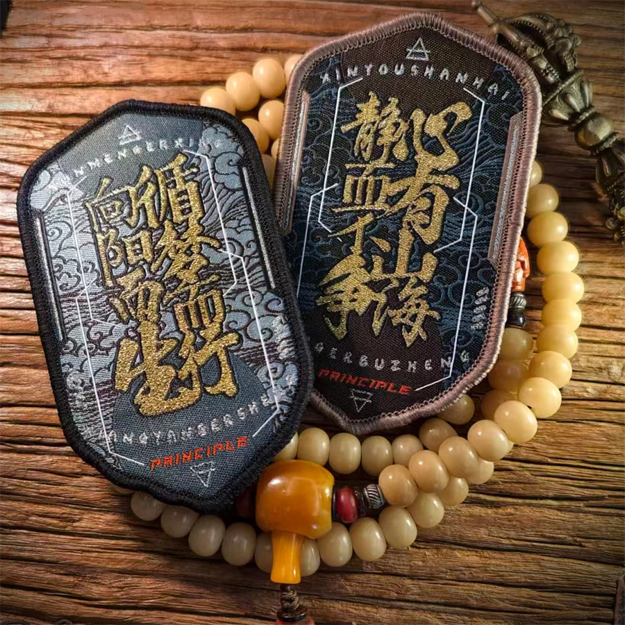 Brazalete táctico bordado emblema paz y mares Bergen - imagen 2