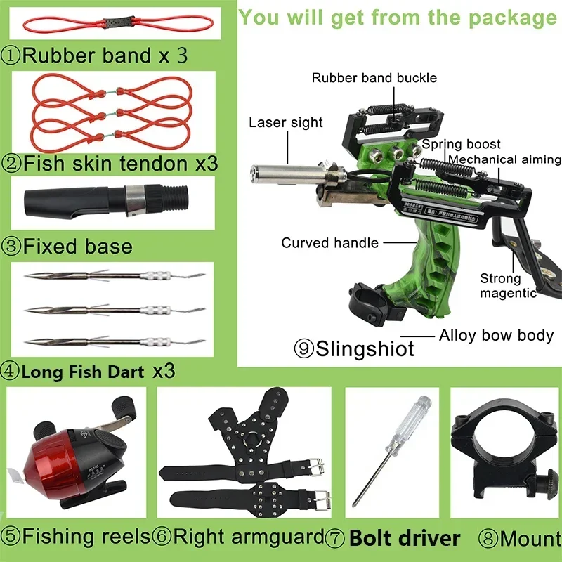 Tirachinas metálico con láser para caza y pesca, carrete incluido - imagen 4