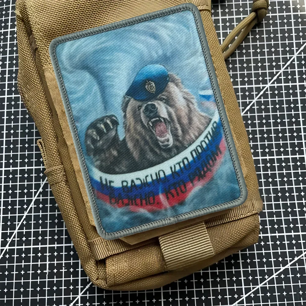 Parche morale castor adhesivo – Compatible MOLLE - imagen 4
