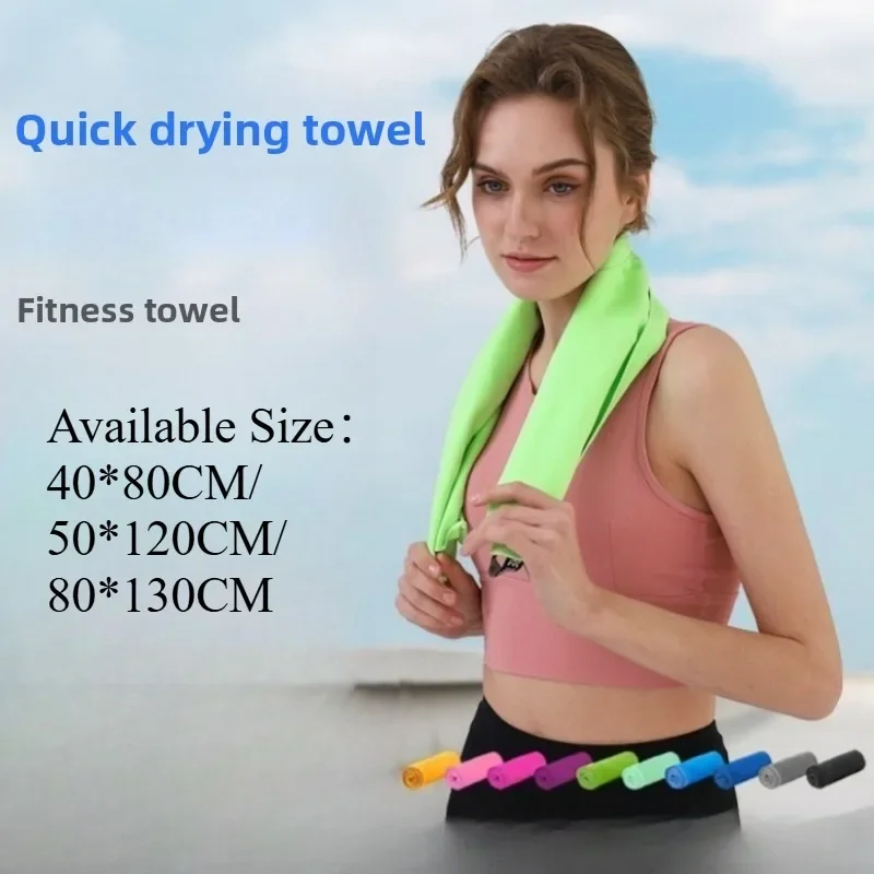 Toalla deportiva microfibra doble cara secado rápido para yoga - imagen 3