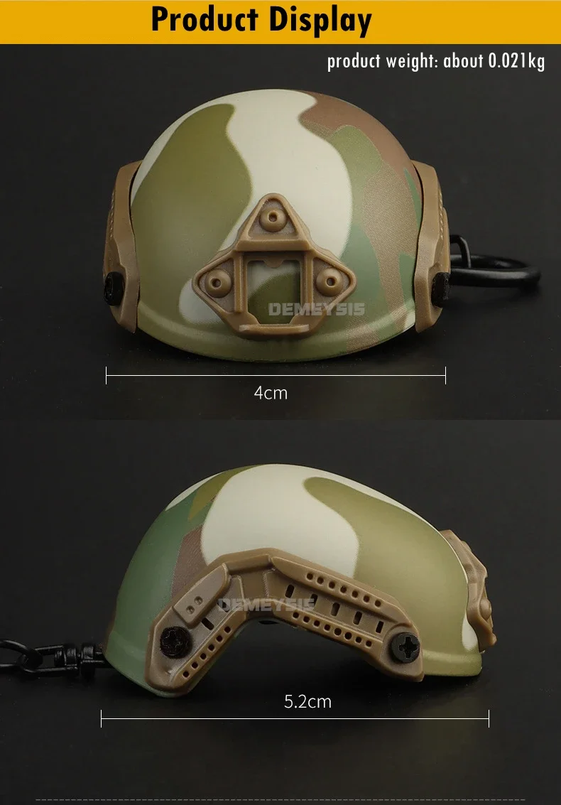 Colores disponibles del llavero con forma de casco