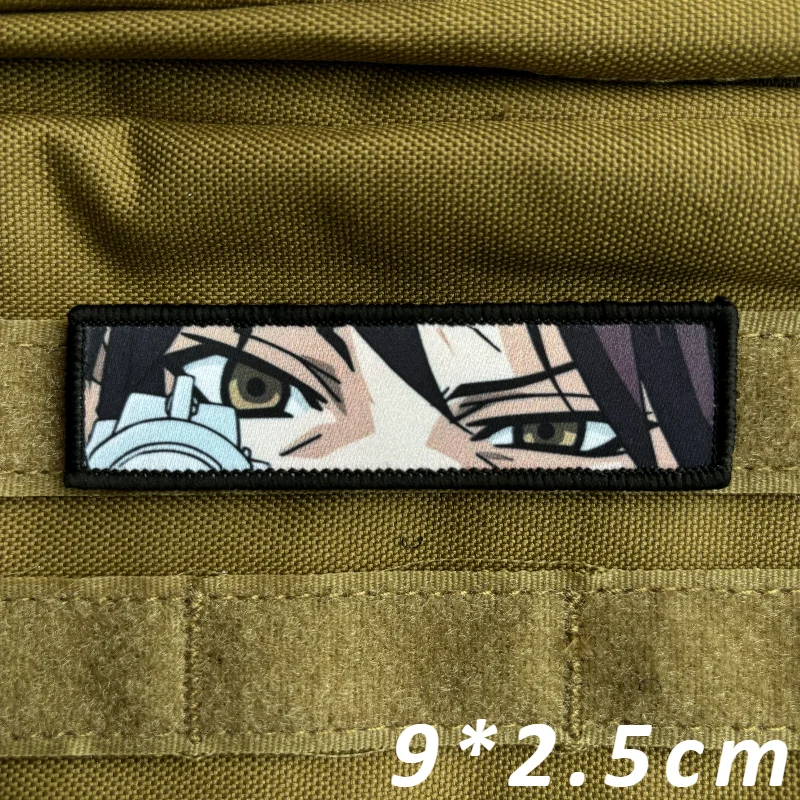Parche Revy ojos frontal