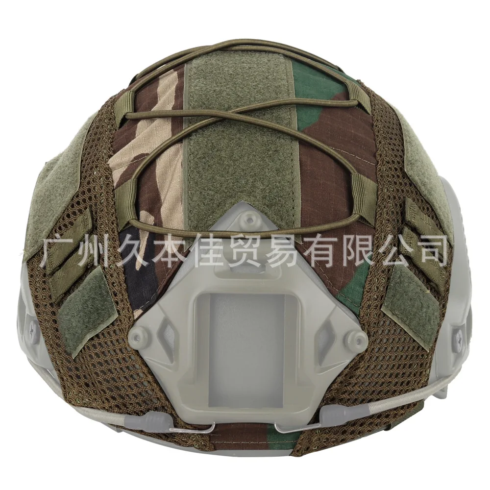 Casco EMR ruso vista frontal con camuflaje