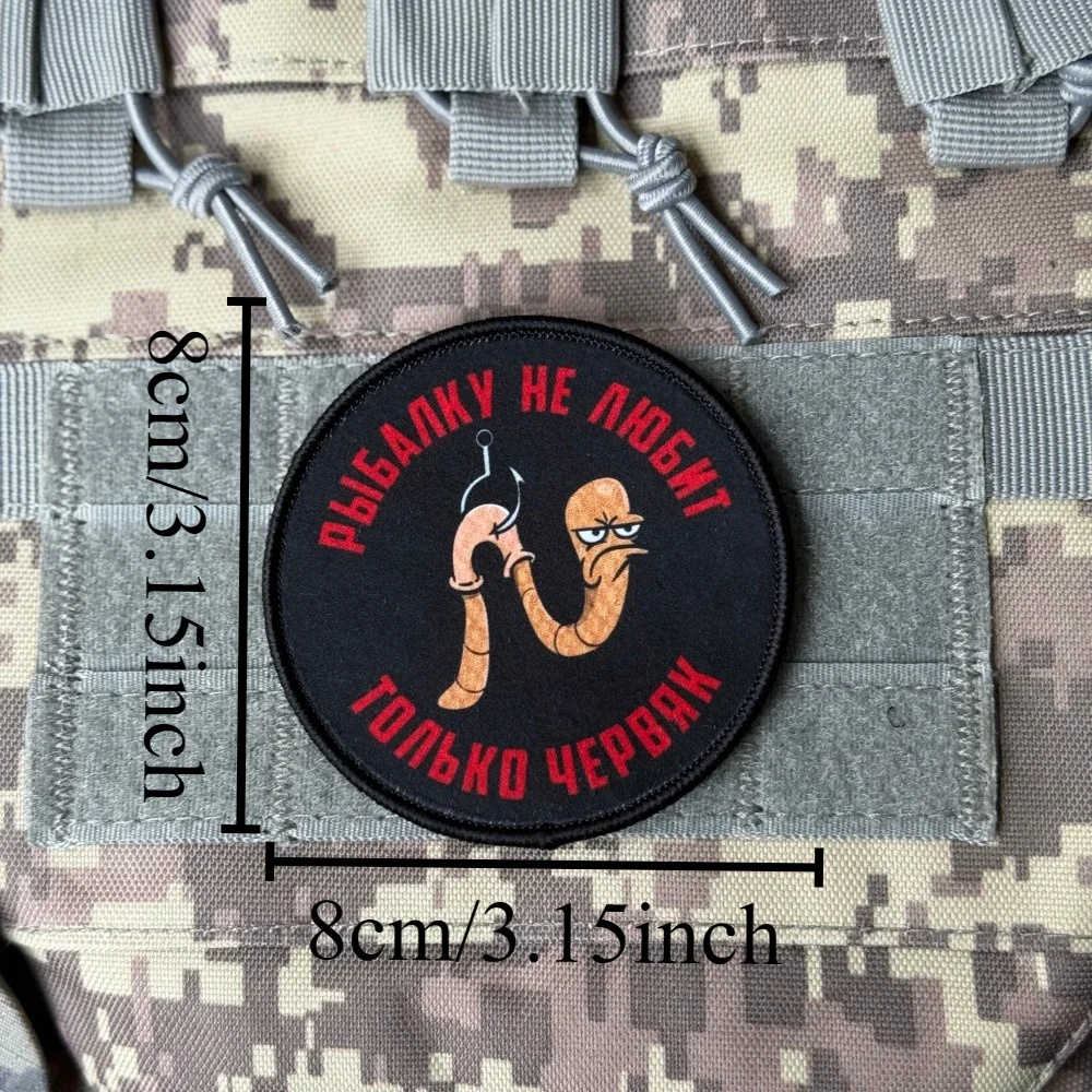 Parches tácticos con gancho y bucle Morale militar calavera - imagen 4