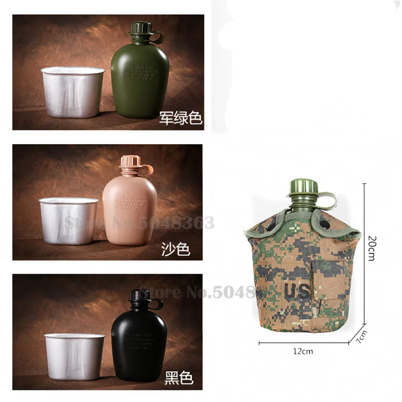 Bolsa táctica con porta botella en camuflaje