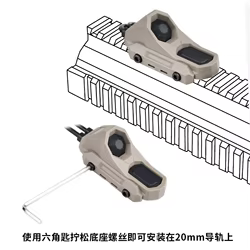 Interruptor de presión Axon dual para linterna táctica PEQ-15 DBAL-A2