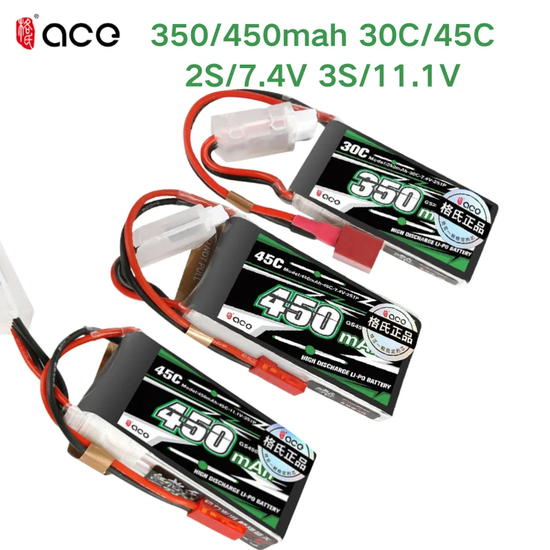 Batería LiPo Gens ACE RC para Dron y Helicóptero FPV - 2S/3S - imagen 2