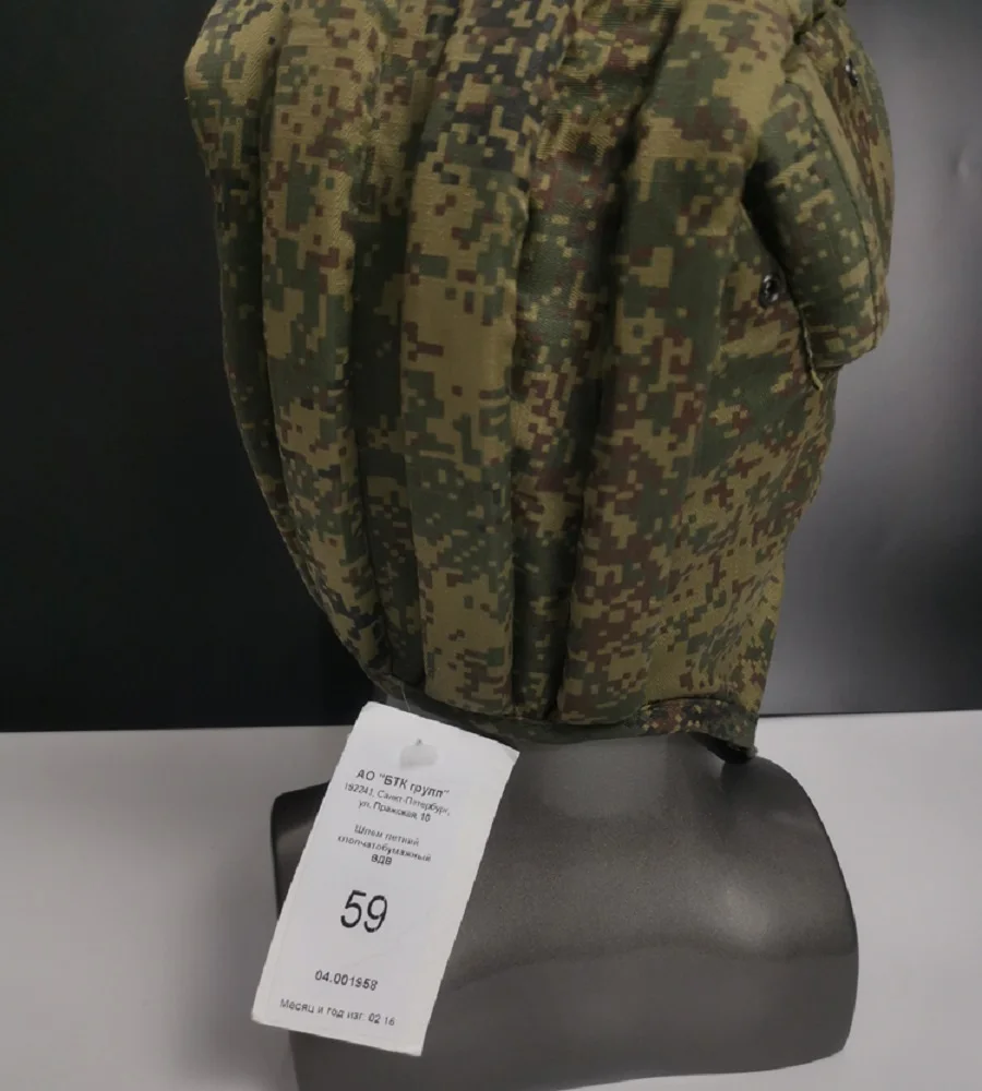 Gorro ruso de invierno con orejeras táctico - imagen 2