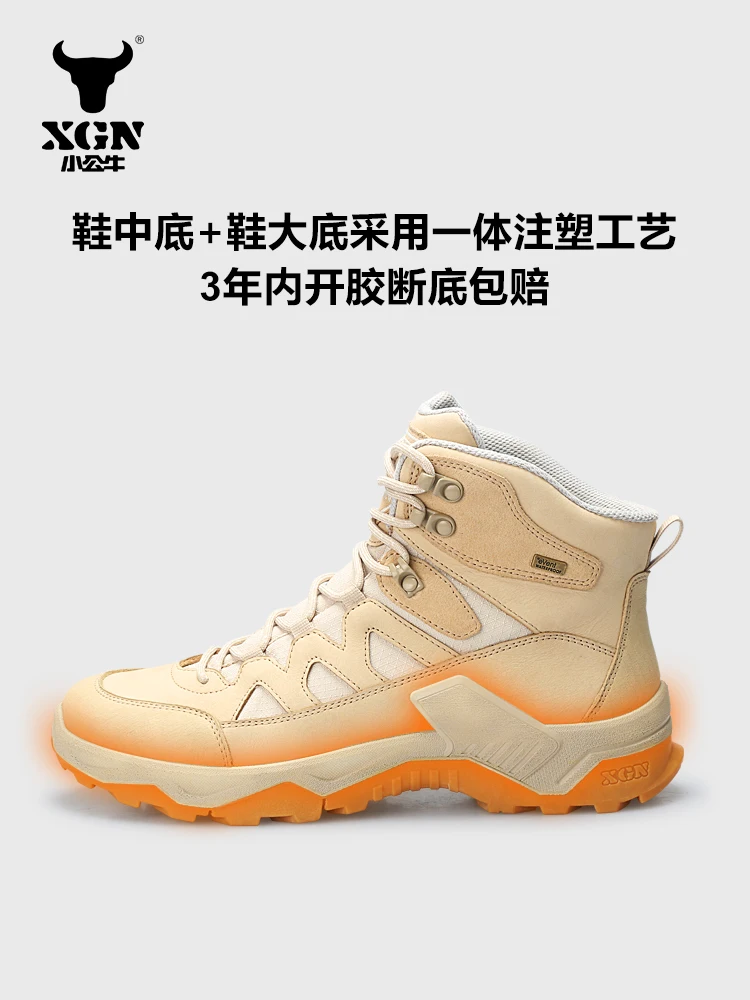 XGN Botas senderismo impermeables piel de vaca para trekking - imagen 3