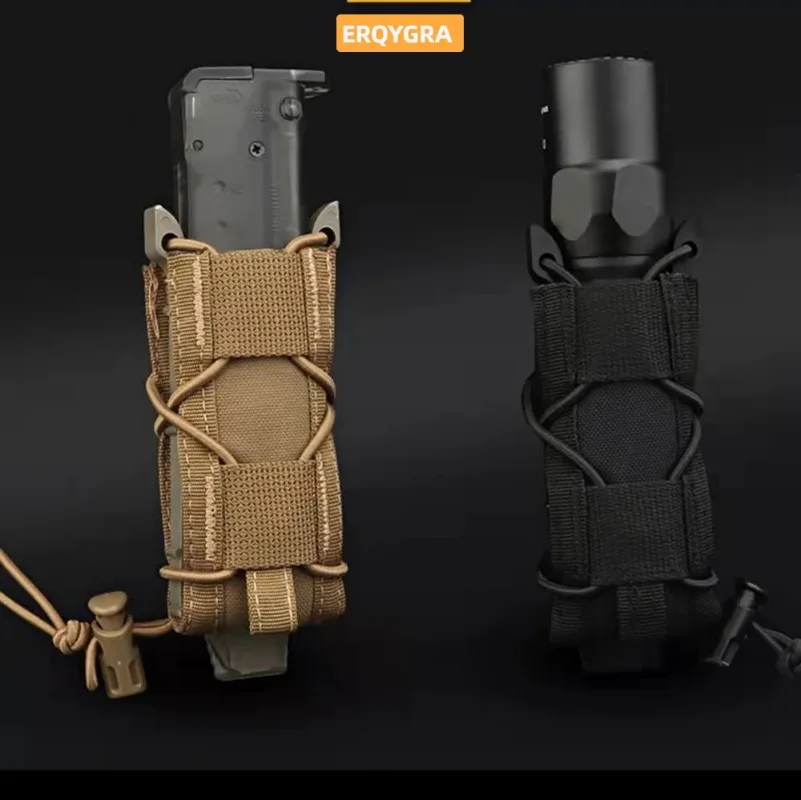 Funda táctica ERQYGRA Tiger para cargadores 9mm - vista frontal