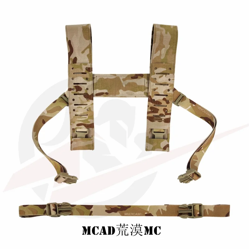 Correa táctica de hombro multifunción con soporte frontal para pecho - imagen 5