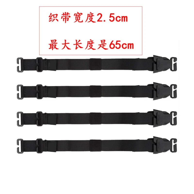 Correa táctica MOLLE con sistema de nivelación fija y cierre - imagen 4