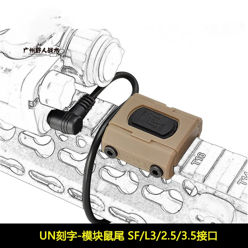 SureFire interruptor remoto de presión con cable para M300/M600 - imagen 4