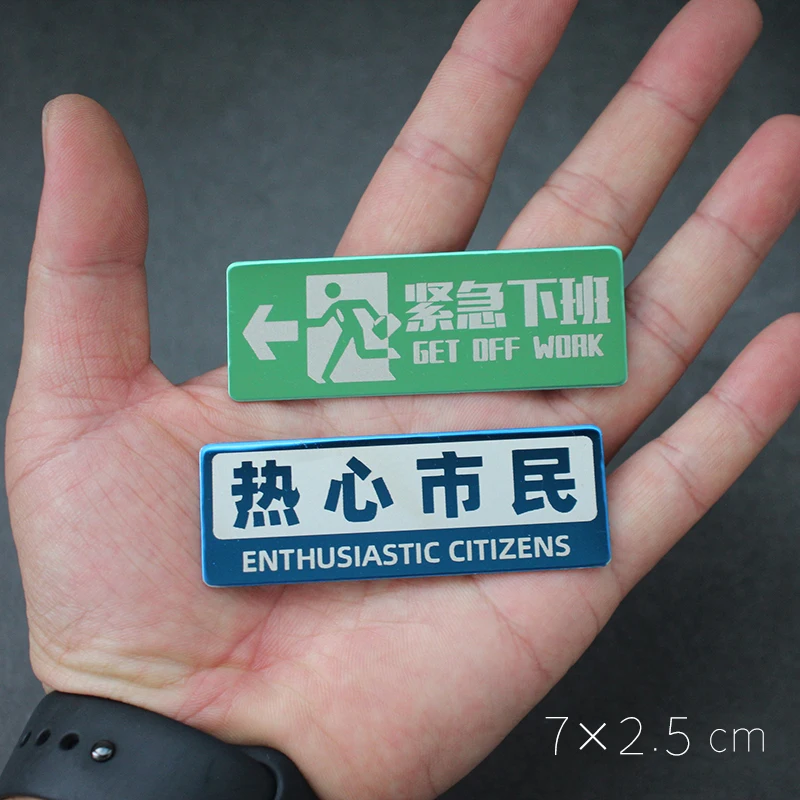 Enthusiastic Citizen Get Off Work Parche MOLLE táctico