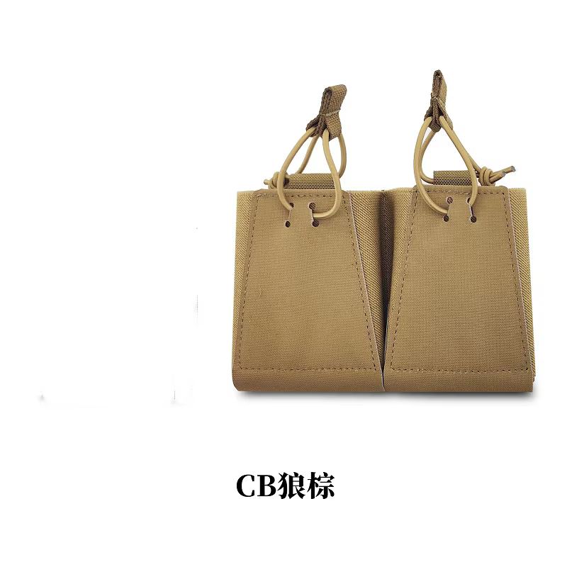 Bolsa cargador elástica doble – MOLLE 7.62/5.56/9.5