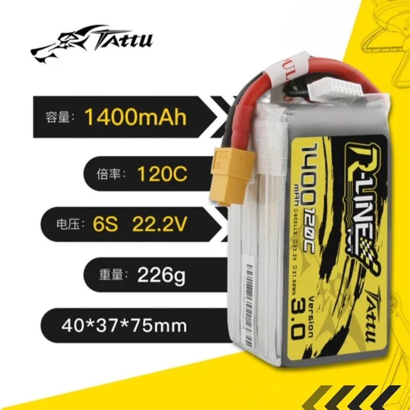 Vista frontal de la batería TATTU R-LINE 3,0 6S