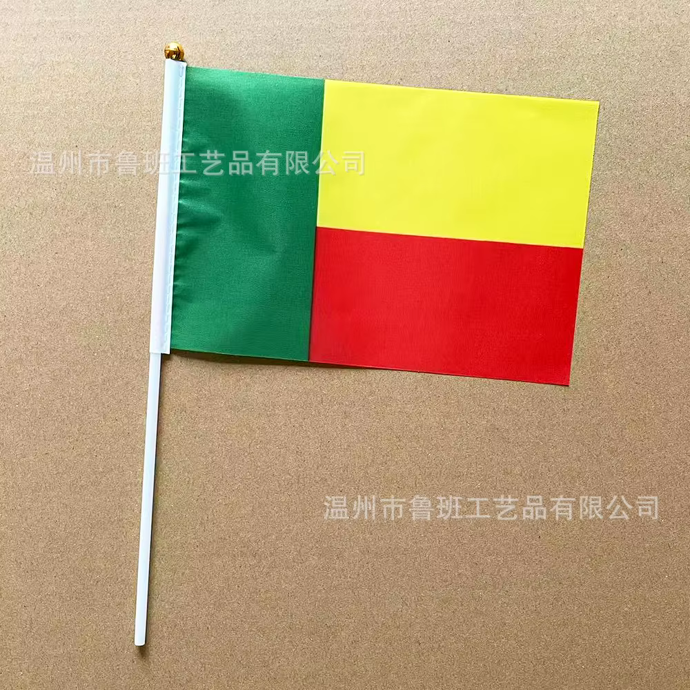 Bandera de Benín de mano con asta de plástico para decoración