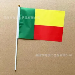 Bandera de Benín de mano con asta de plástico para decoración