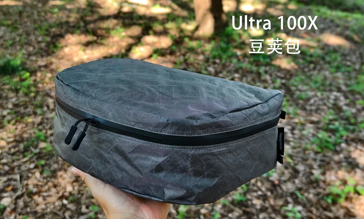 Bolsa de almacenamiento tipo vaina para mochila de senderismo