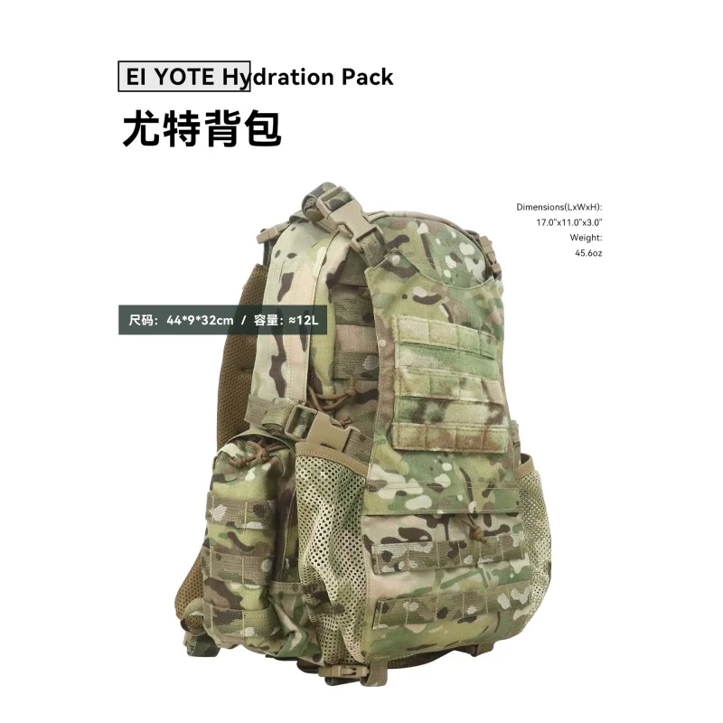 Mochila multiusos para casco con sistema de acople