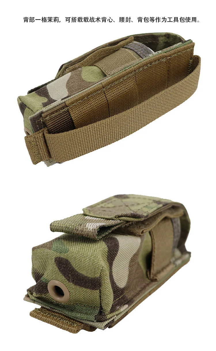 Bolsa MOLLE detalles interiores