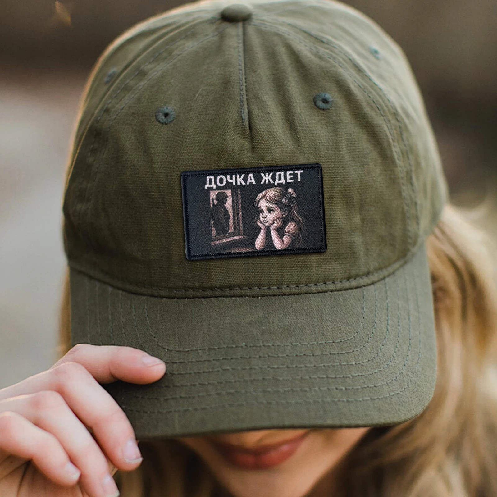 Parche táctico impreso La Hija Espera, insignia moral con velcro - imagen 3