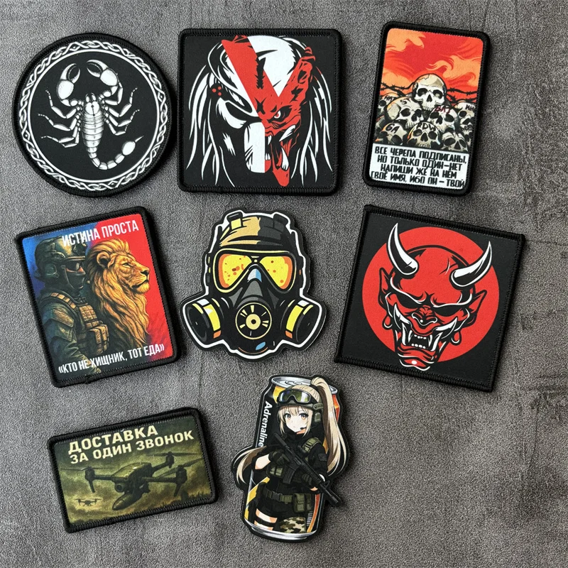 Parche militar con estampado y diseño de insignia