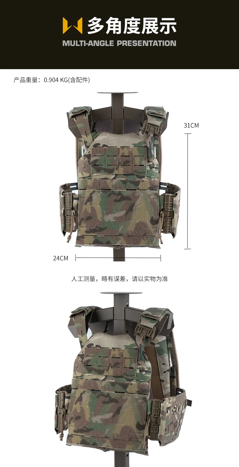 Detalles de MOLLE y corte