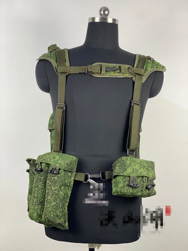 Chaleco táctico ruso EMR Digital Camouflage RD54 Man-Pack vista frontal