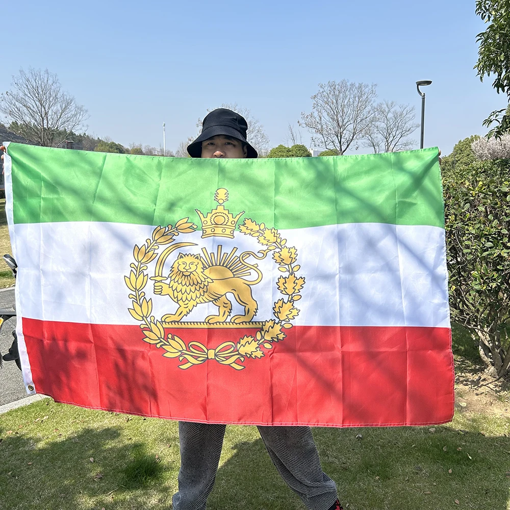 Bandera de Irán León y Sol para exterior en poliéster resistente - imagen 4